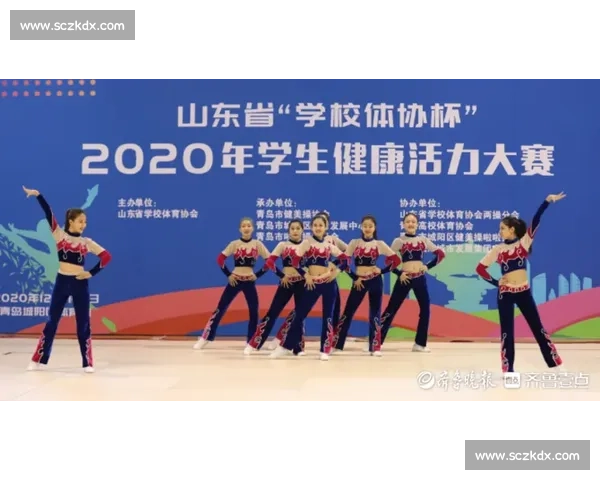 完善体育保障体系 提升全民运动健康与竞技水平